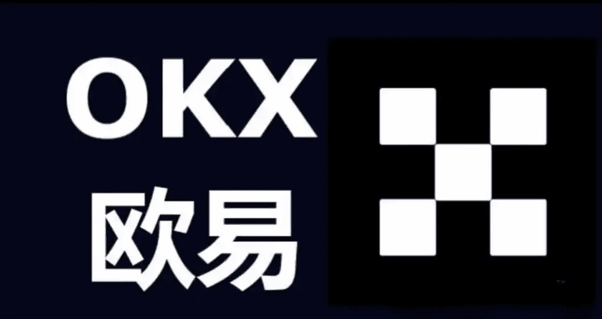 欧yi
